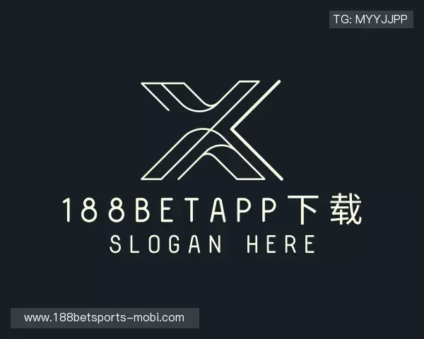 认识188betapp官网下载